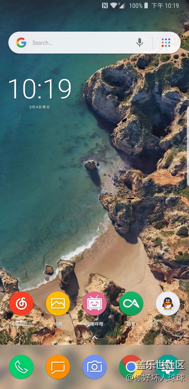 三星這么久不推送8.0 不會是在進(jìn)行負(fù)優(yōu)化吧！