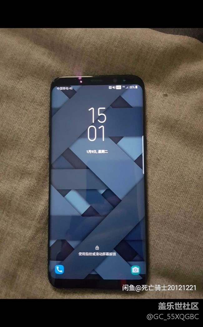 這個壁紙好漂亮，誰有這壁啊，勞煩給分享一下，感謝