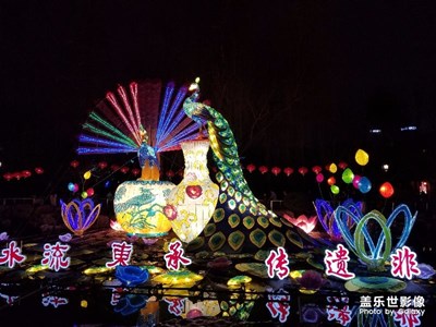 正月十五鬧花燈