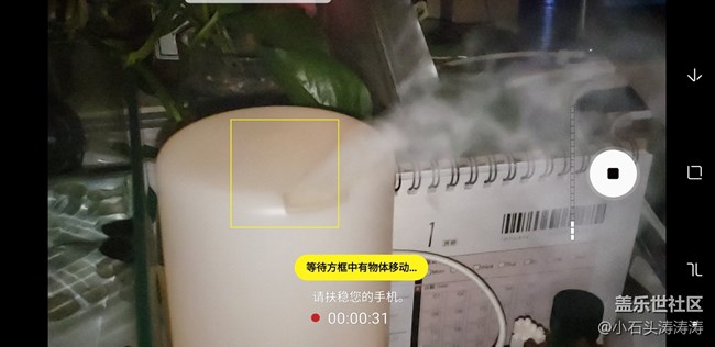 一秒定格960個瞬間 蓋樂世S9 | S9+凝時拍攝教程