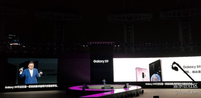 重新定義攝影的S9 那個(gè)三星又回來(lái)了