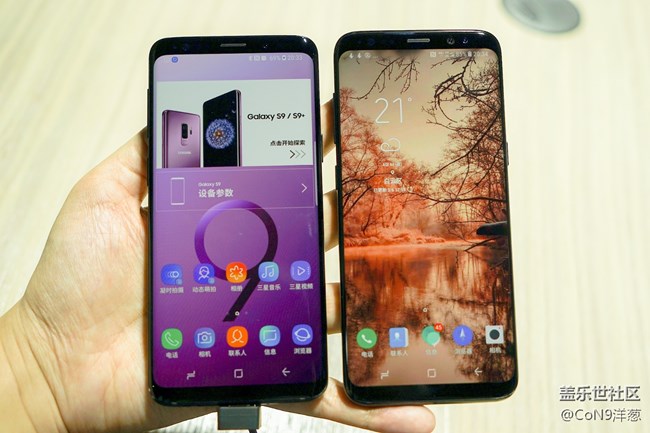 三星Galaxy S9/S9+國行發(fā)布：5799起售，相比S8有這些變化