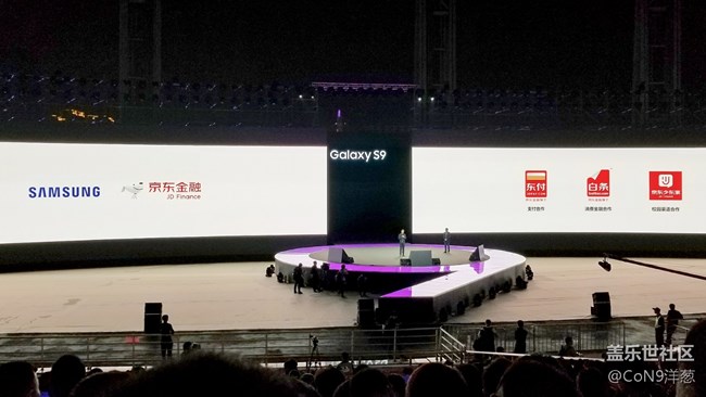 三星Galaxy S9/S9+國行發(fā)布：5799起售，相比S8有這些變化