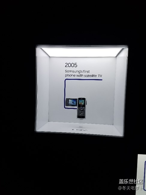 S9/S9+發(fā)布會(huì)