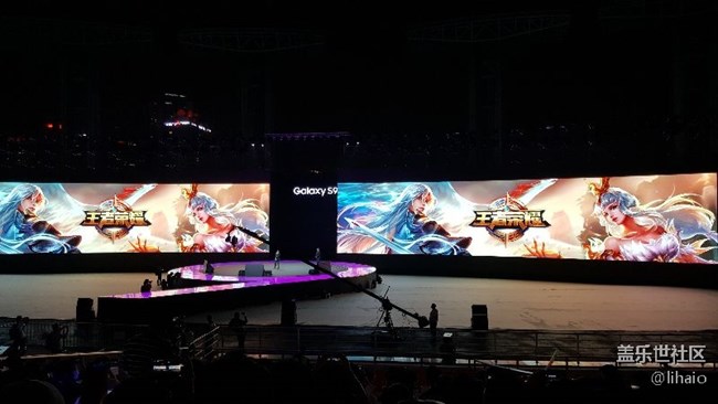 祝賀三星S9發(fā)報(bào)會(huì)圓滿結(jié)束