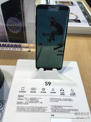 三星Galaxy Note8外觀對(duì)比Galaxy S9/S9+!