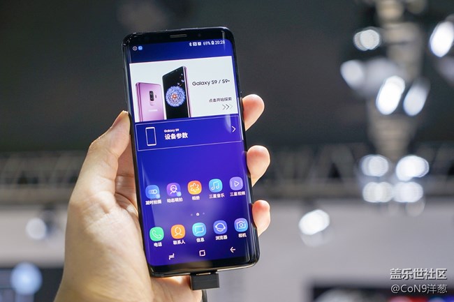 三星Galaxy S9/S9+國行發(fā)布：5799起售，相比S8有這些變化