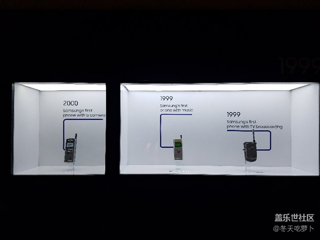 S9/S9+發(fā)布會(huì)