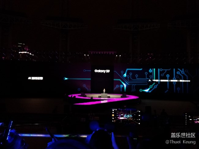Galaxy S9發(fā)布會分享