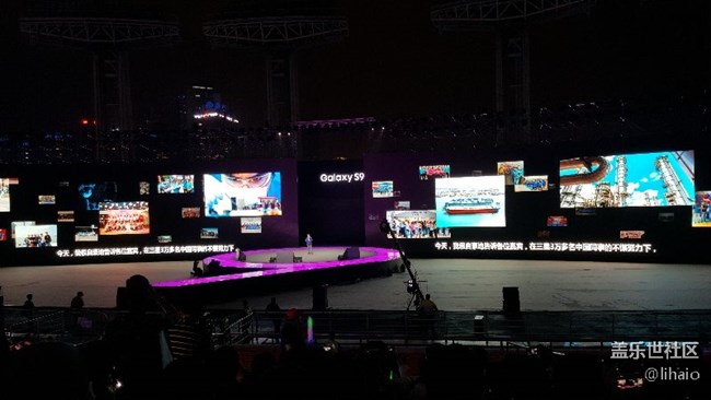 祝賀三星S9發(fā)報(bào)會(huì)圓滿結(jié)束