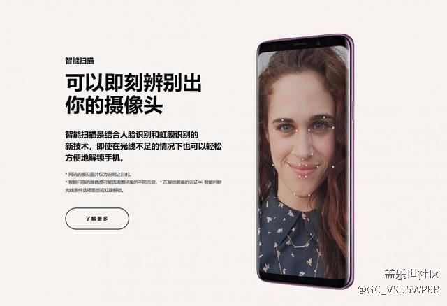 全球第一手機廠商中國市場大改變！三星終于想通了：難得！