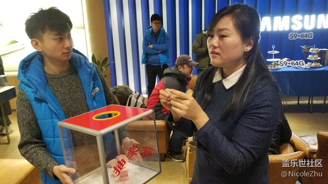 2018.3.6三星最新旗艦新品發(fā)布會(huì)上海南京東路店轉(zhuǎn)播