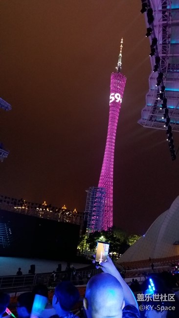 很高興能參加發(fā)布會