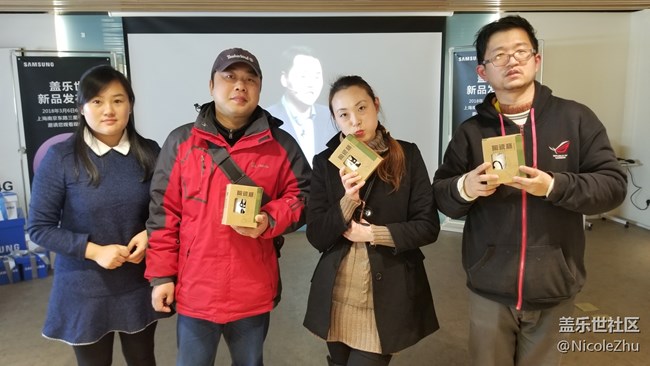 2018.3.6三星最新旗艦新品發(fā)布會(huì)上海南京東路店轉(zhuǎn)播
