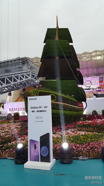 祝賀三星S9發(fā)報(bào)會(huì)圓滿結(jié)束
