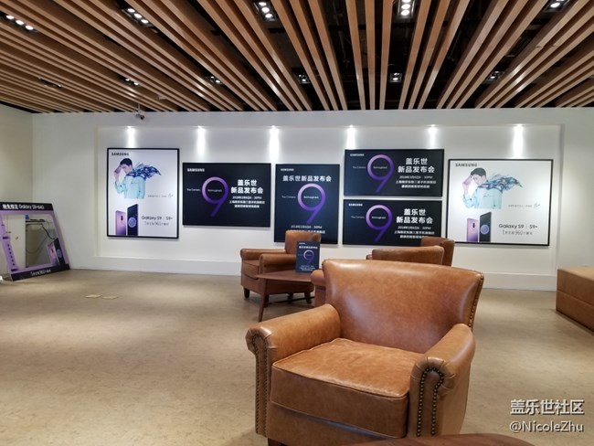 2018.3.6三星最新旗艦新品發(fā)布會(huì)上海南京東路店轉(zhuǎn)播