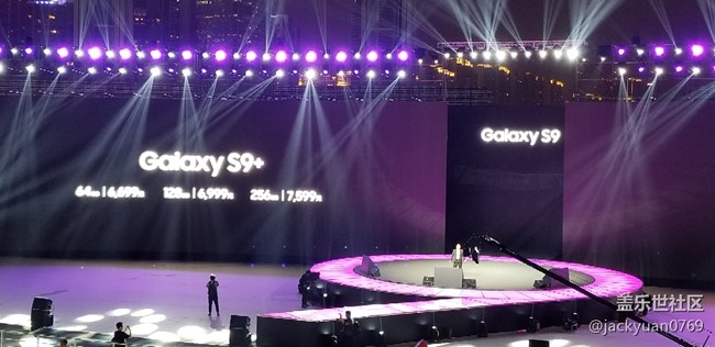 發(fā)布會完美落