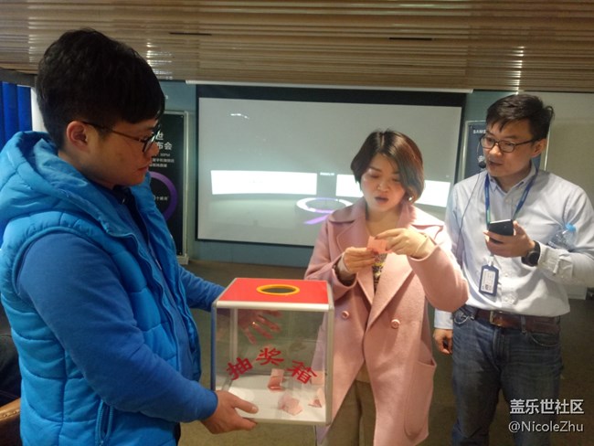 2018.3.6三星最新旗艦新品發(fā)布會(huì)上海南京東路店轉(zhuǎn)播