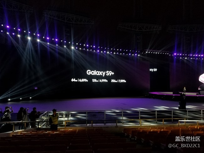 很榮幸參加這次發(fā)布會(huì)