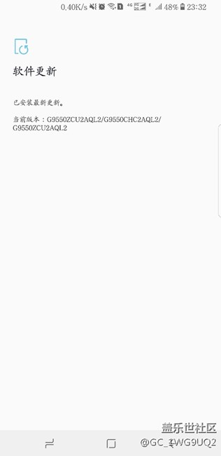 幫忙看看是不是國(guó)行系統(tǒng)