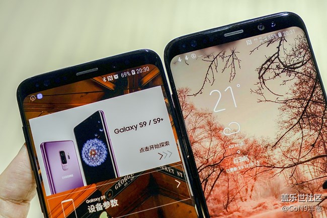 三星Galaxy S9/S9+國行發(fā)布：5799起售，相比S8有這些變化
