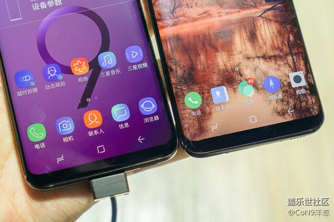 三星Galaxy S9/S9+國行發(fā)布：5799起售，相比S8有這些變化