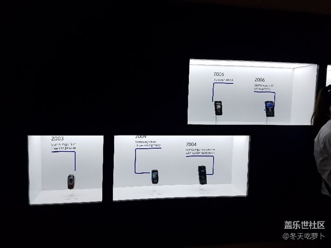 S9/S9+發(fā)布會(huì)