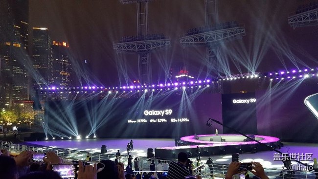 祝賀三星S9發(fā)報(bào)會(huì)圓滿結(jié)束