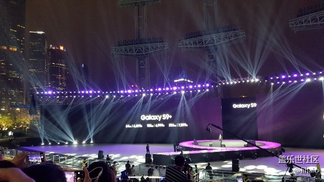 祝賀三星S9發(fā)報(bào)會(huì)圓滿結(jié)束