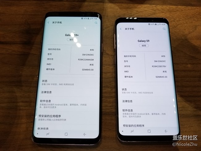2018.3.6三星最新旗艦新品發(fā)布會(huì)上海南京東路店轉(zhuǎn)播