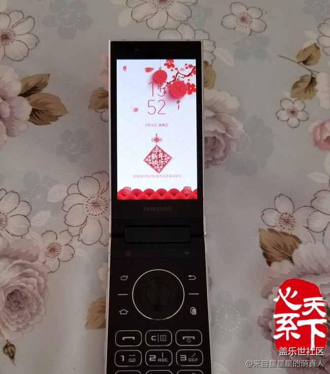 尊崇鉑金，耀動我心---心系天下W2018·小記