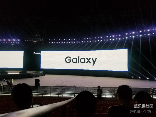 蓋樂世s9/s9+發(fā)佈會