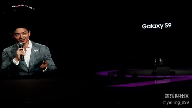【活動回顧】三星Galaxy S9中國發(fā)布會全記錄 【活動回顧】三星Galaxy S9中國發(fā)布會全記錄
