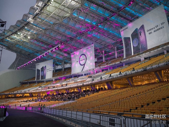 記Samsung Galaxy S9廣州發(fā)布會(huì)