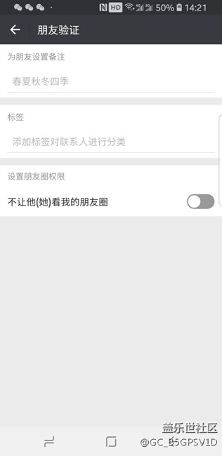 三星工程師是不是過(guò)年都抬上山了，什么時(shí)候正式版8.0出