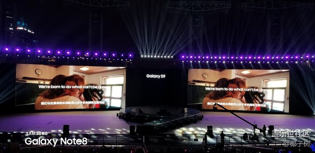 乃可斯忒圣--廣州?海心沙