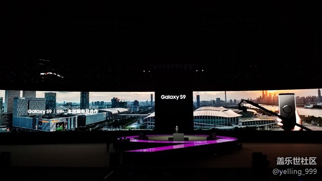 【活動回顧】三星Galaxy S9中國發(fā)布會全記錄 【活動回顧】三星Galaxy S9中國發(fā)布會全記錄