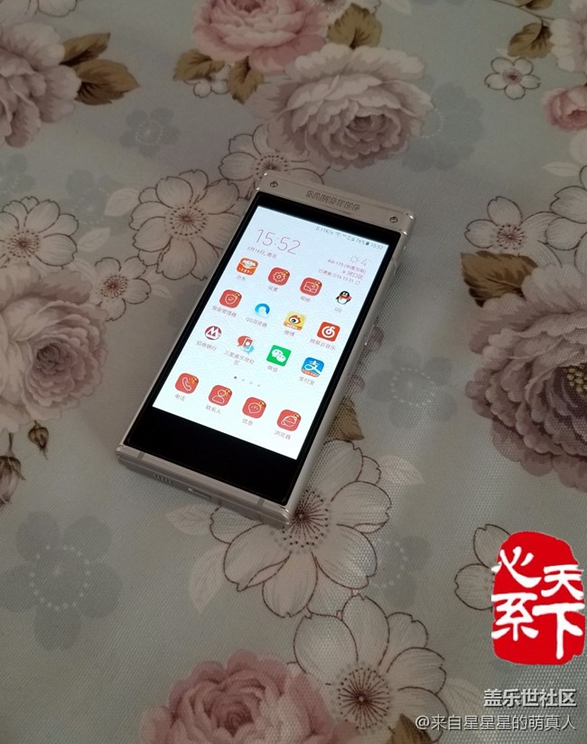 尊崇鉑金，耀動我心---心系天下W2018·小記