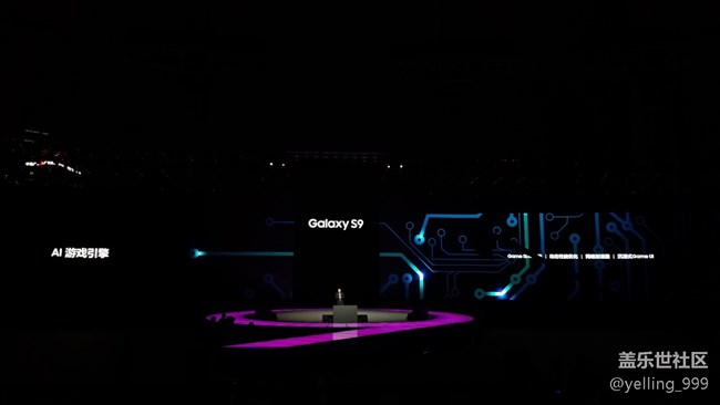 【活動回顧】三星Galaxy S9中國發(fā)布會全記錄 【活動回顧】三星Galaxy S9中國發(fā)布會全記錄