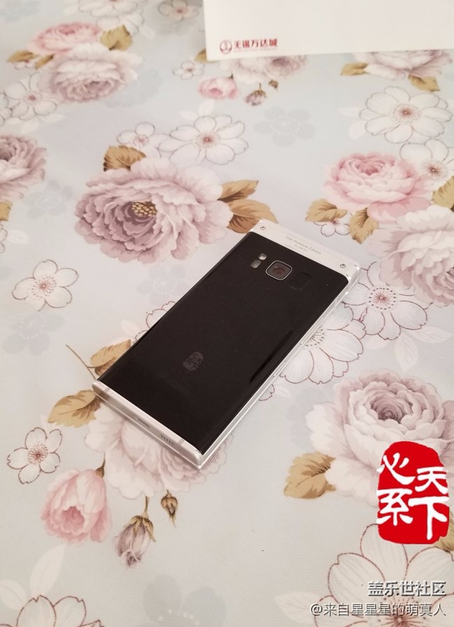 尊崇鉑金，耀動我心---心系天下W2018·小記