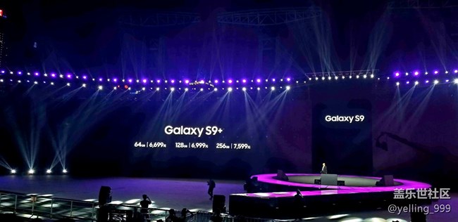 【活動回顧】三星Galaxy S9中國發(fā)布會全記錄 【活動回顧】三星Galaxy S9中國發(fā)布會全記錄