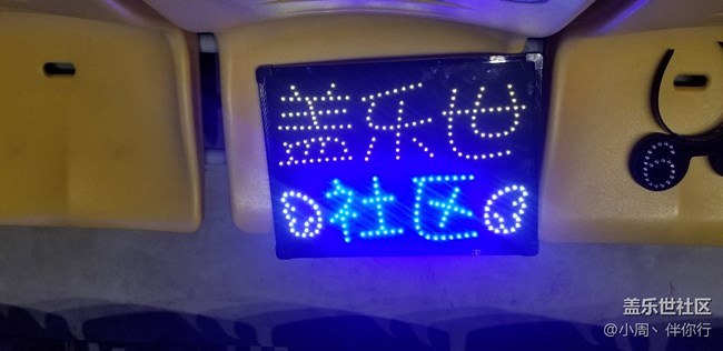 蓋樂世s9/s9+發(fā)佈會