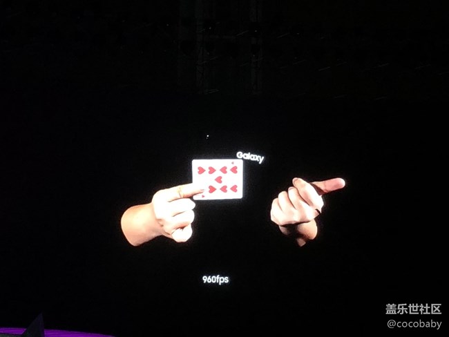 三星發(fā)布會回顧1，看羊城，看三星。