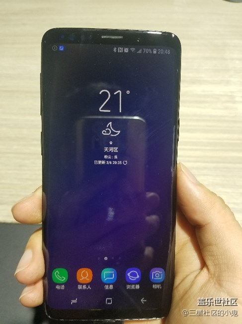 三星蓋樂世S9 廣州發(fā)布會(huì)