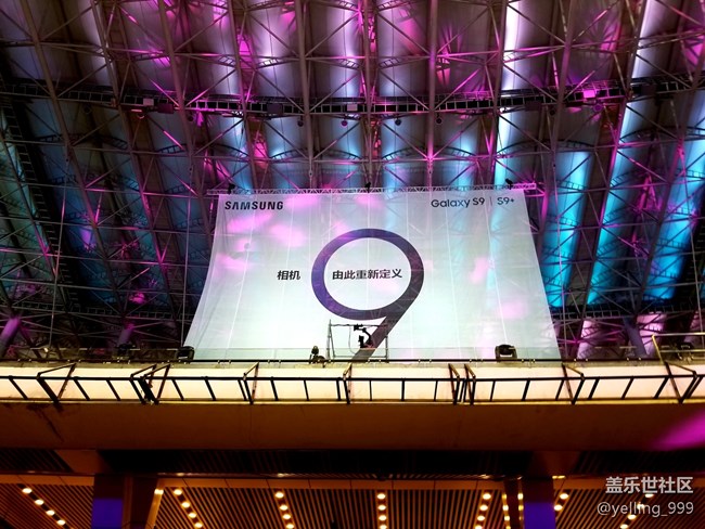【活動回顧】三星Galaxy S9中國發(fā)布會全記錄 【活動回顧】三星Galaxy S9中國發(fā)布會全記錄