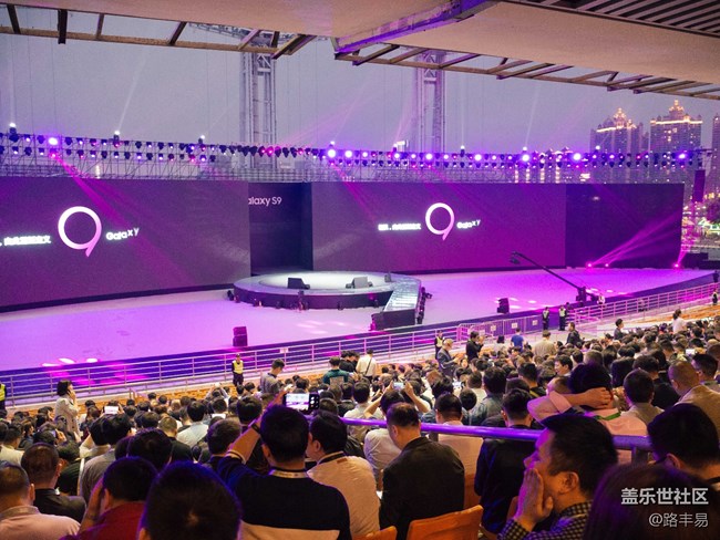 記Samsung Galaxy S9廣州發(fā)布會(huì)