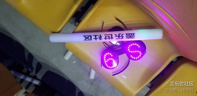 蓋樂世s9/s9+發(fā)佈會