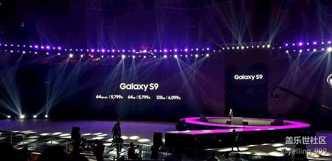【活動回顧】三星Galaxy S9中國發(fā)布會全記錄 【活動回顧】三星Galaxy S9中國發(fā)布會全記錄