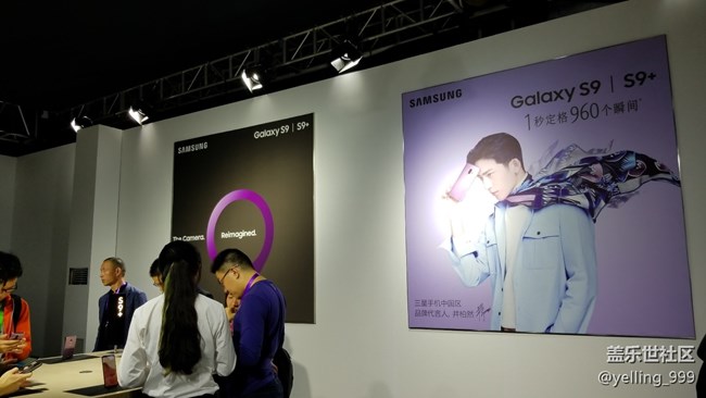【活動回顧】三星Galaxy S9中國發(fā)布會全記錄 【活動回顧】三星Galaxy S9中國發(fā)布會全記錄
