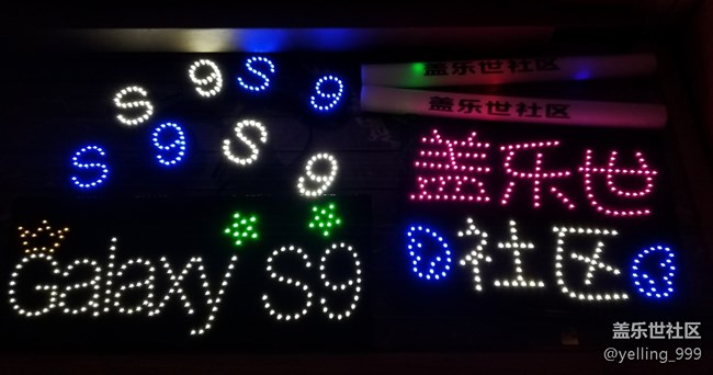 【活動回顧】三星Galaxy S9中國發(fā)布會全記錄 【活動回顧】三星Galaxy S9中國發(fā)布會全記錄